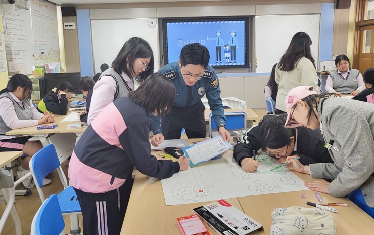 선화여자중학교 봉아름 - 동부경찰서와 함께하는 청소년 중독 예방 교육