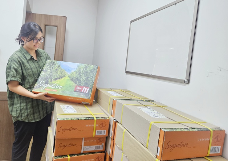 새터민지원센터 – 추석맞이 ..