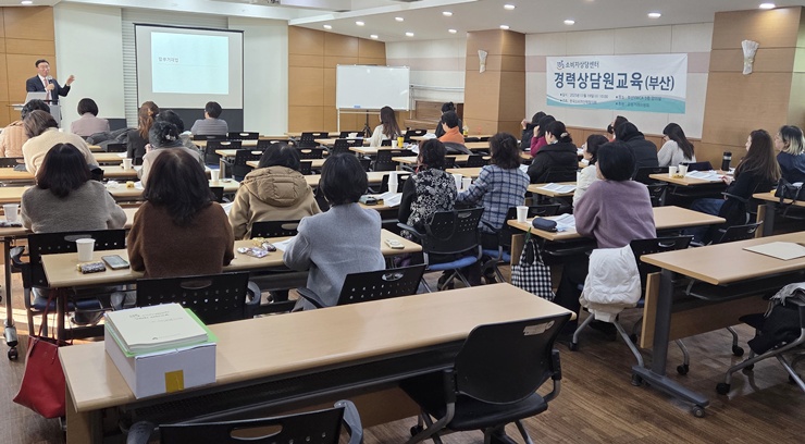 소비자상담실 경력상담원 직무..