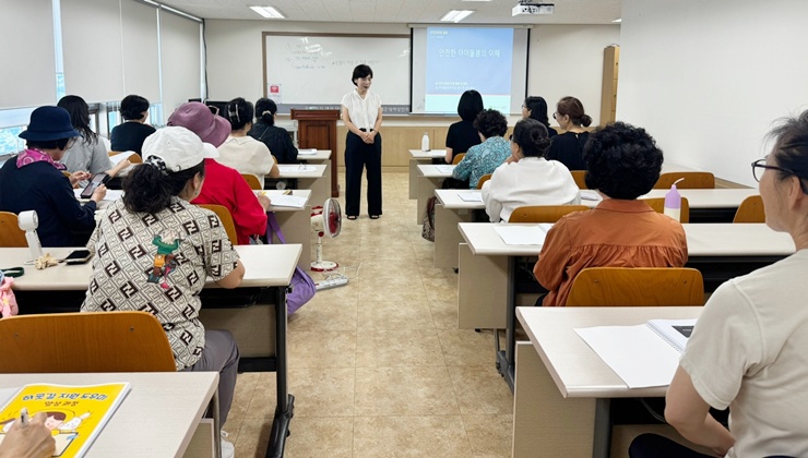 해운대여성인력개발센터 – ‘..