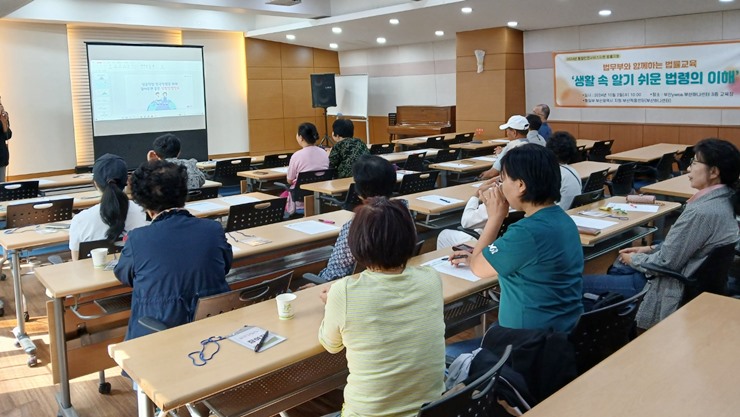 새터민지원센터 – 생활 속 ..