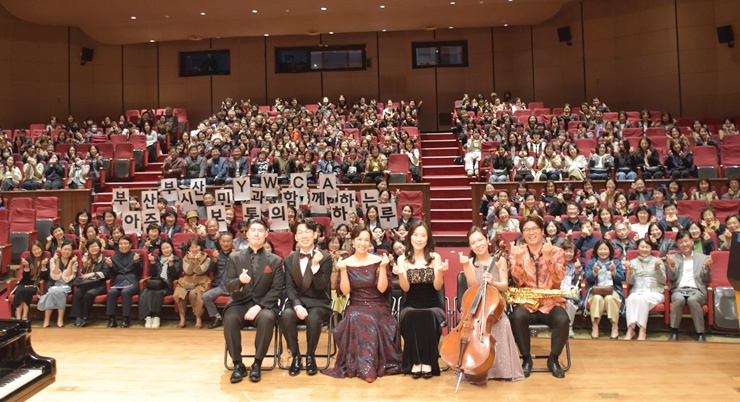 부산YWCA 79주년 기념 ..