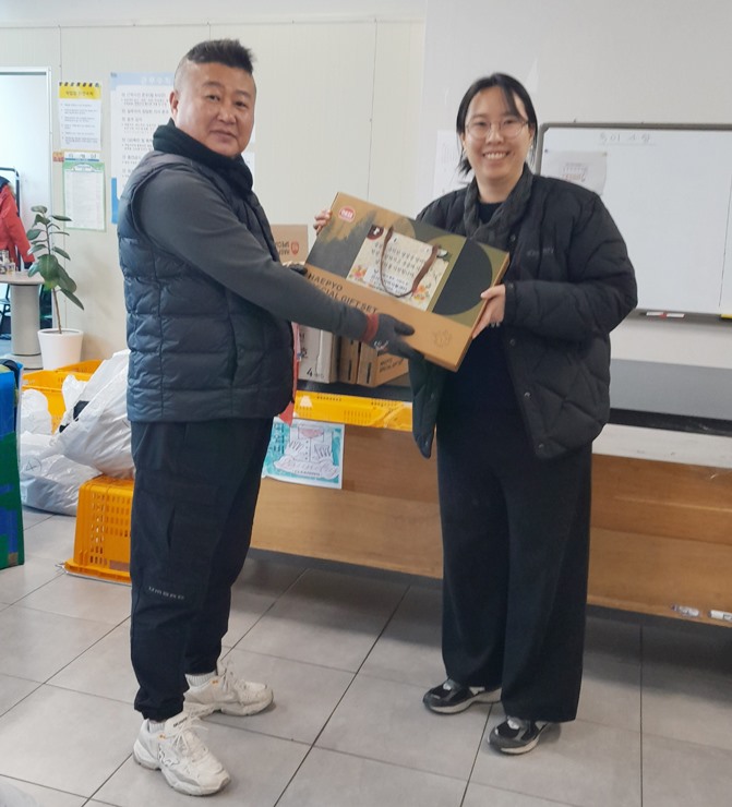 강서구지역자활센터 – 설 명..