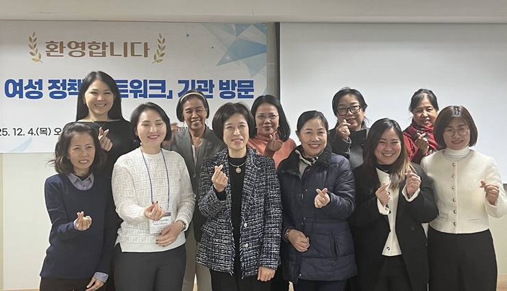 해운대여성인력개발센터 – 2..