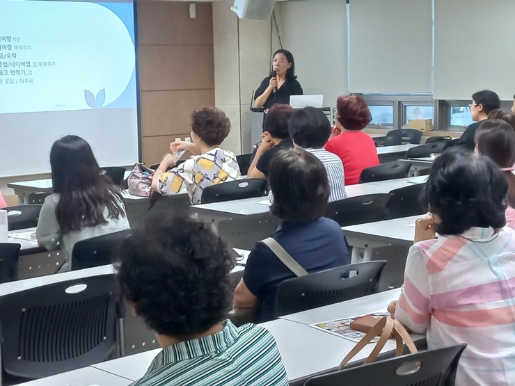 해운대여성인력개발센터 – ‘..