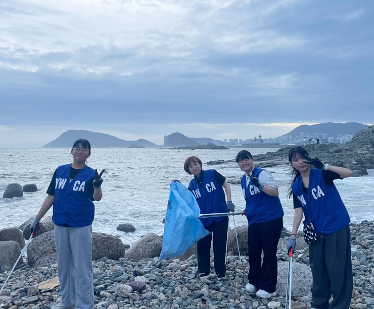 오륙도 플로깅