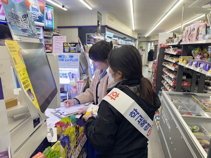 중간고사 대비 민관경 업소 ..