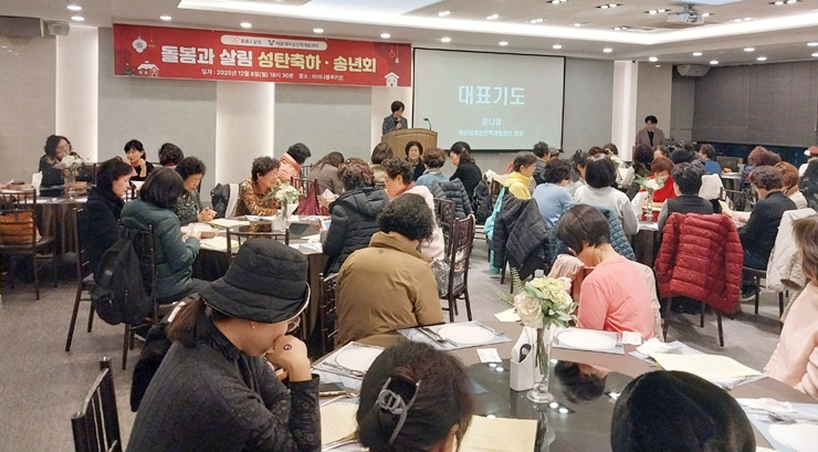 해운대여성인력개발센터 – 2..