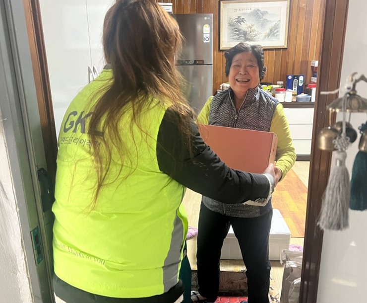 부산진구종합사회복지관 – [..