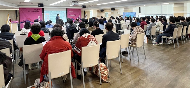 부산진구종합사회복지관 – 부..