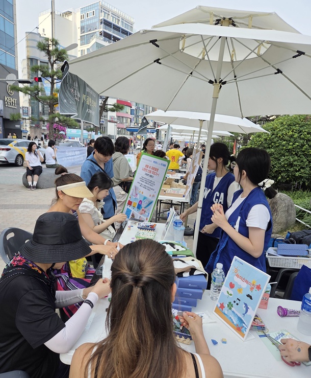 22회 에너지의 날 ..