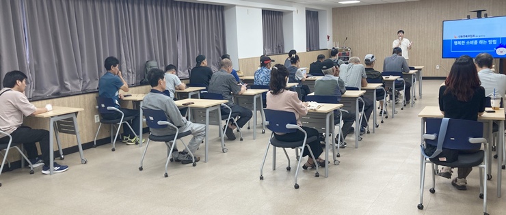 강서구지역자활센터 – 알기 ..