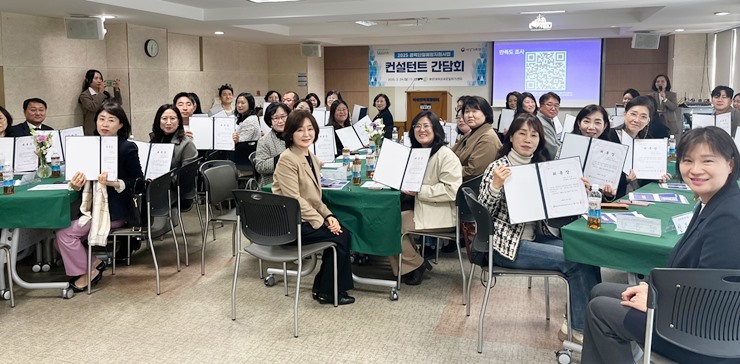 해운대여성인력개발센터 – 경..