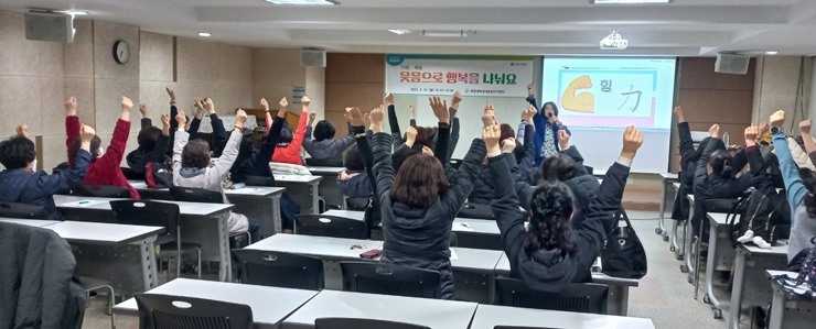 해운대여성인력개발센터 – ‘..