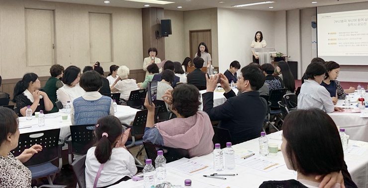 새터민지원센터 – 2025년..