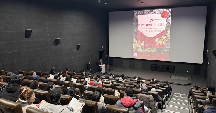 강서구지역자활센터 – 202..