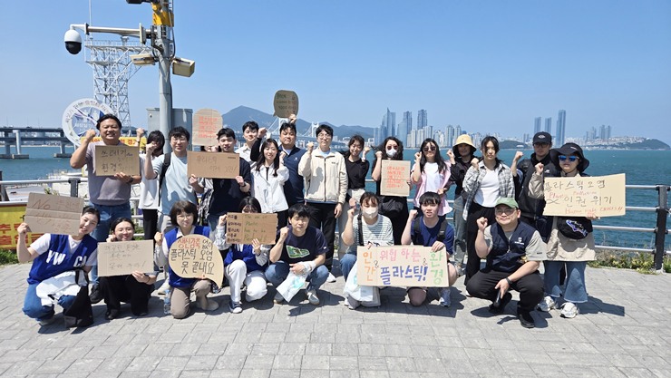 2025년 부산시 시민단체-..