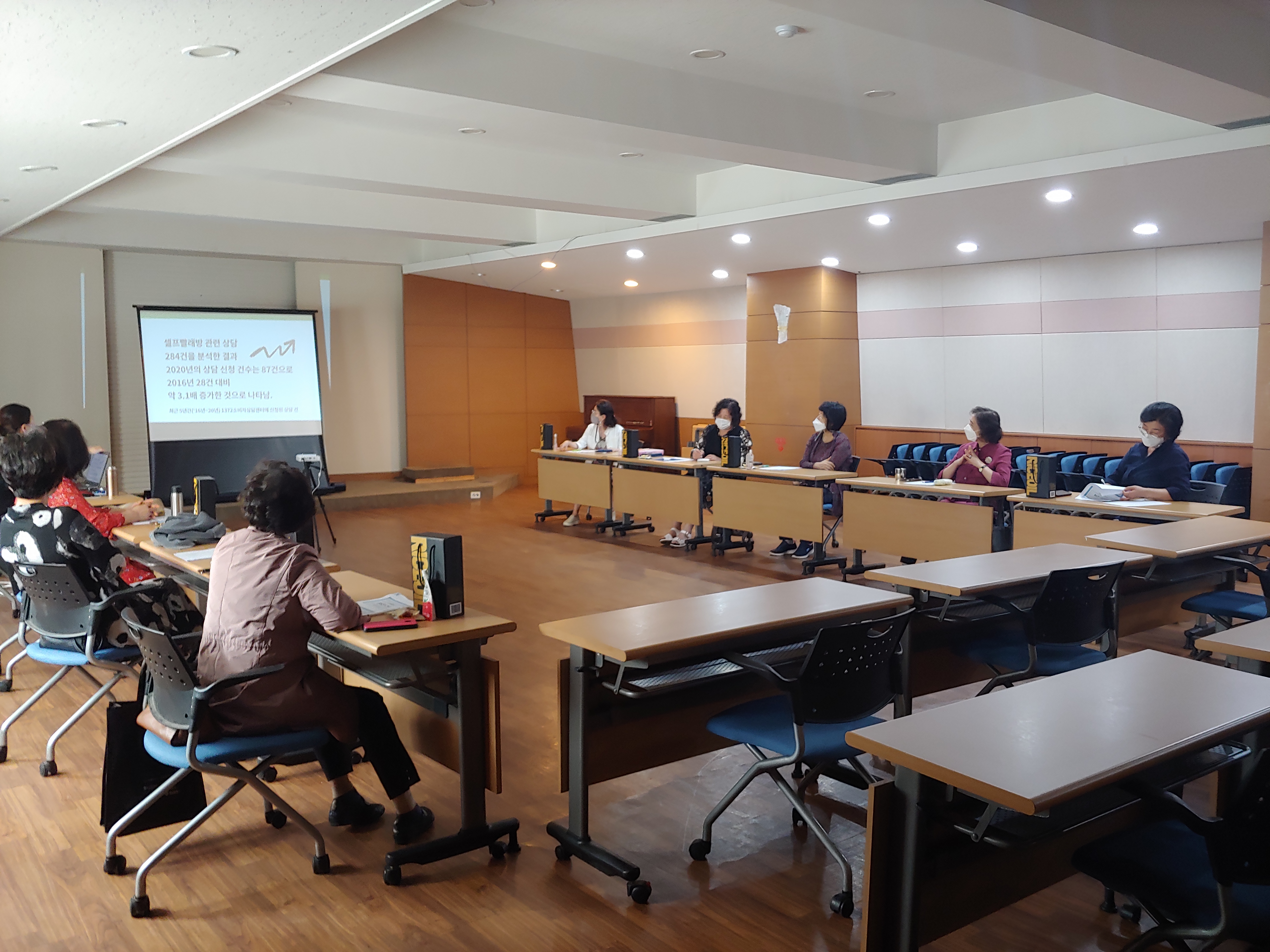 소비자상담실 월례회