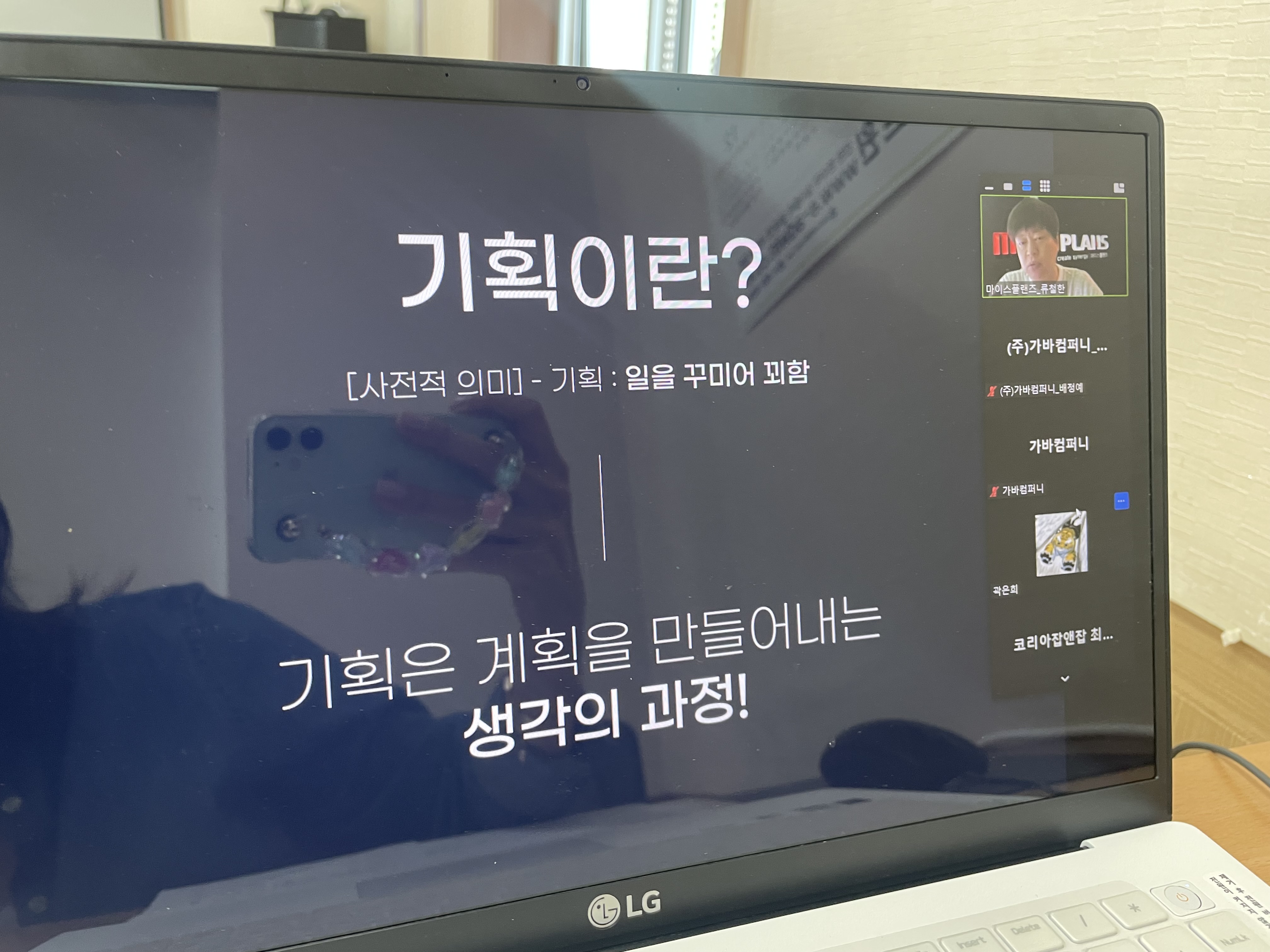 해운대여성인력개발센터 - 지..