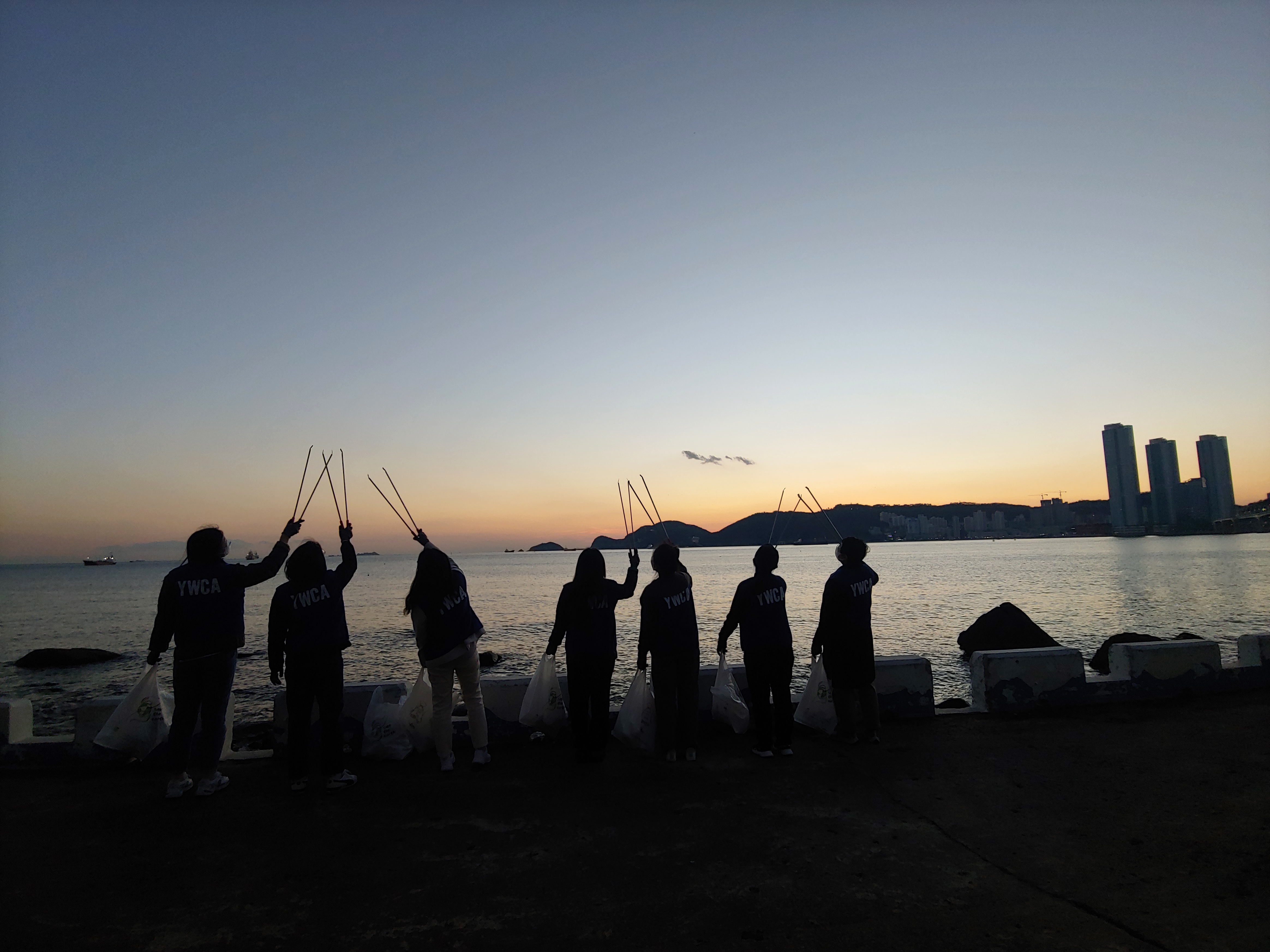 연안생태지킴이