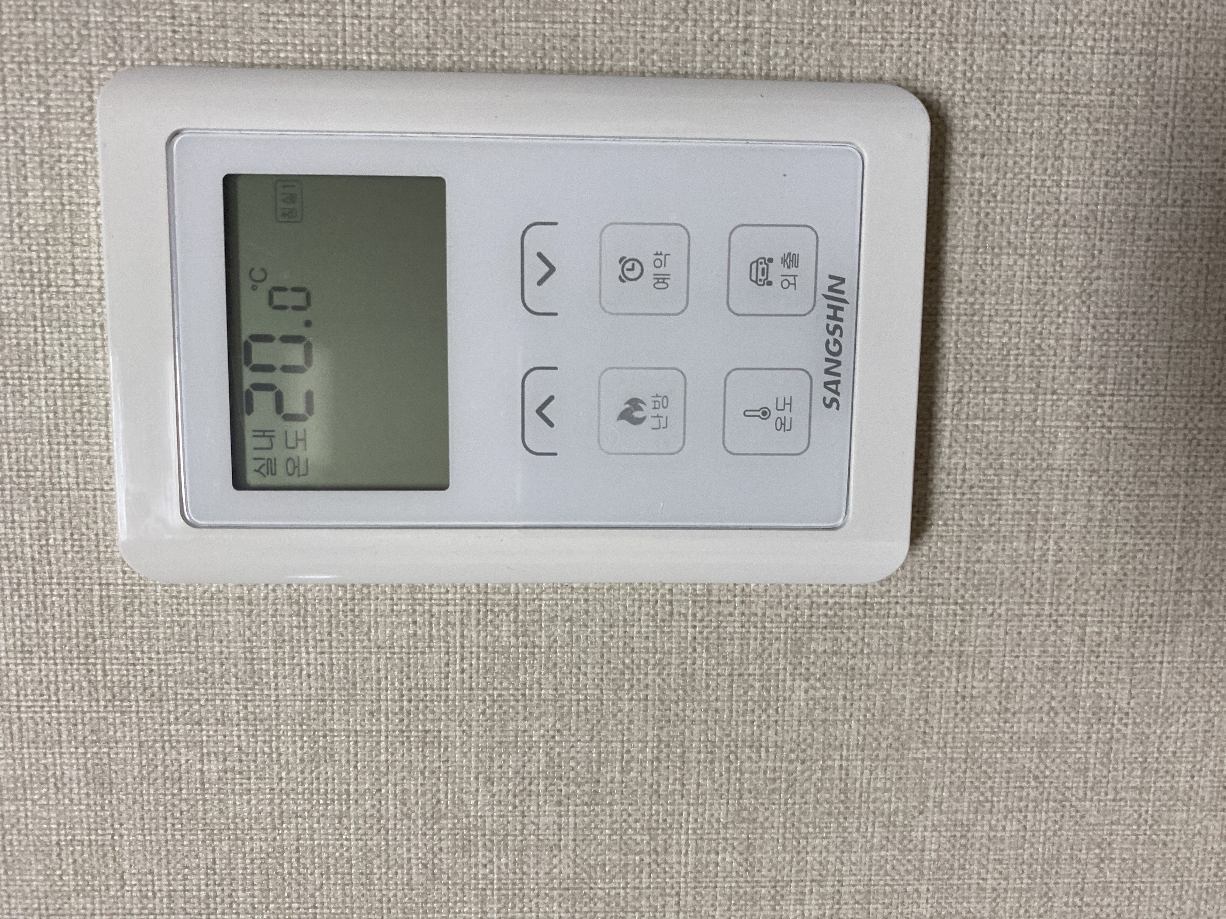 기후위기에 대응하는 부산YW..